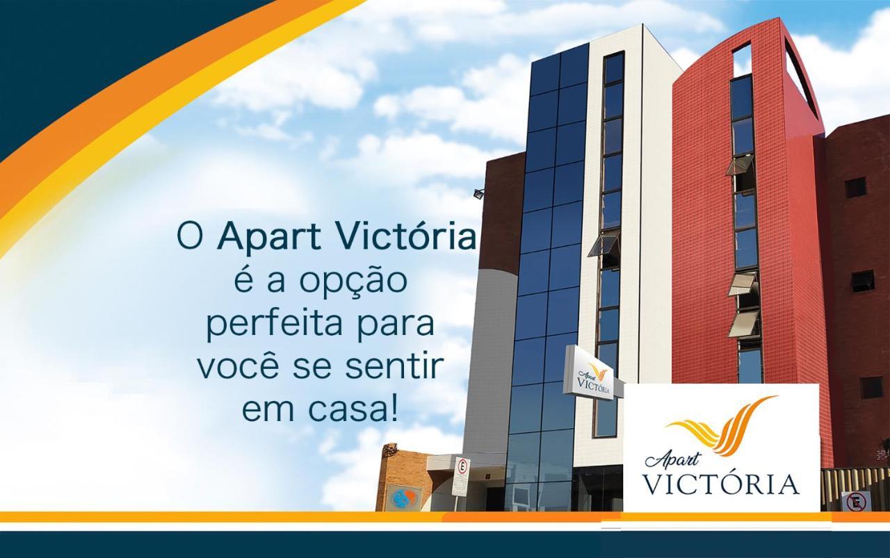 Apart Victoria Vitória da Conquista Exteriér fotografie